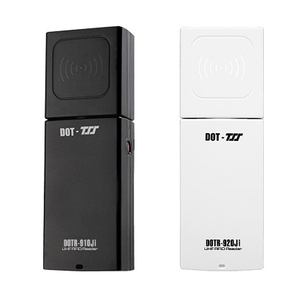 RFID・UHF帯 セパレート型リーダライタ DOTR-910Ji