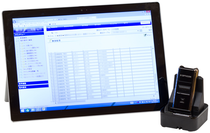 Bluetooth搭載2Dデータコレクタ　OPN-3102i/n